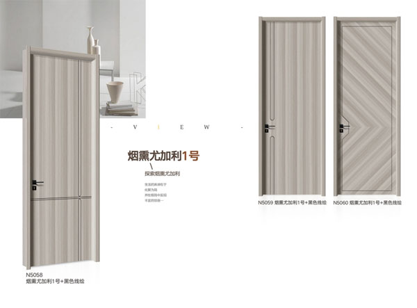 木门 (10)